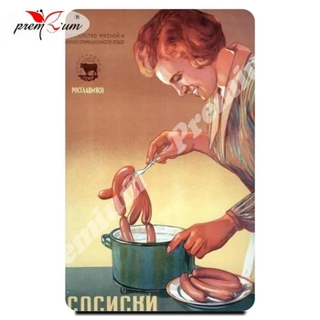 Hladilnik magnet spominek Sovjetski plakat